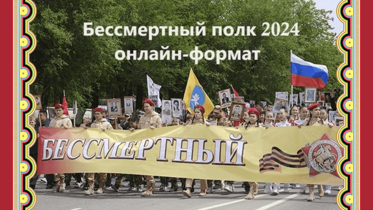 Превью изображение новостей