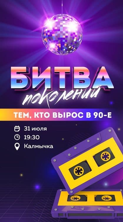 Превью изображение новостей