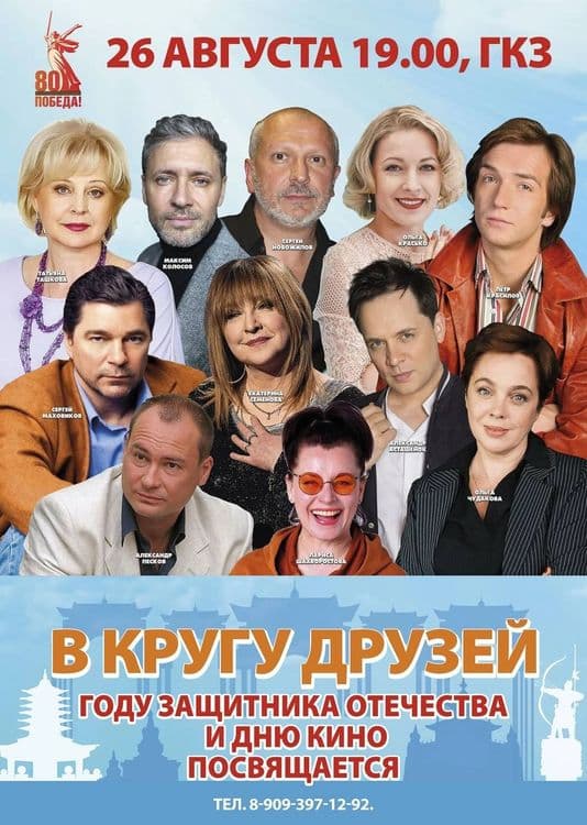 Превью изображение новостей