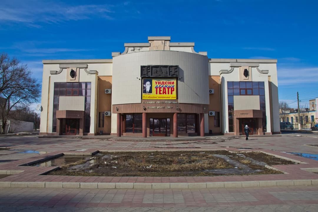 Картинка