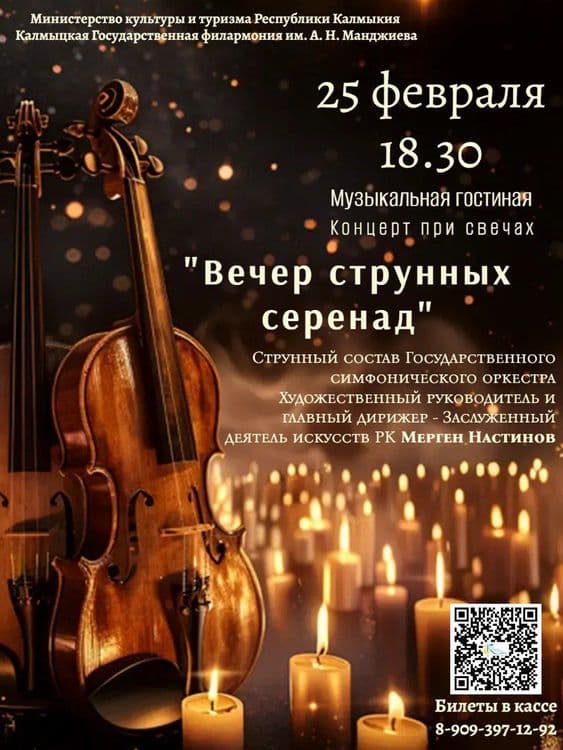 Превью изображение новостей