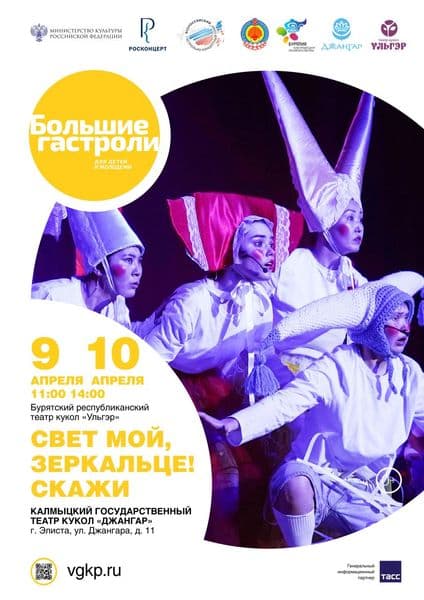 Превью изображение новостей