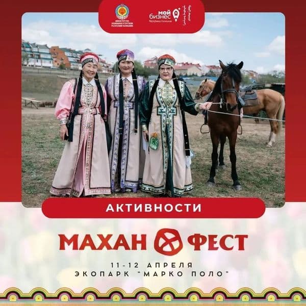 Превью изображение новостей