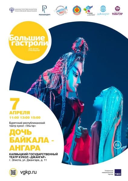 Превью изображение новостей