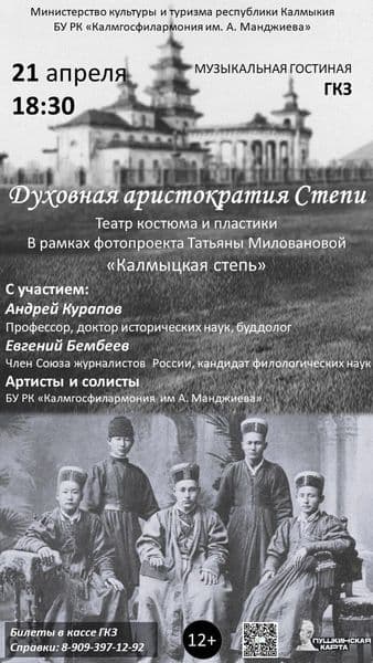 Превью изображение новостей