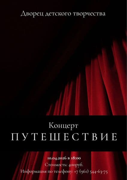 Превью изображение новостей